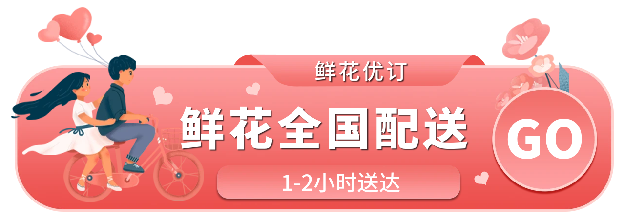 荆门某精密汽车零部件厂整线交付项目_3458
